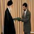 Церемония инаугурация президента Ирана состоится через 10 дней