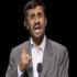 Би-Би-Си: Ахмадинежад дал ответ Хиллари Клинтон