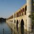 Исторические мосты в Иране