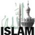 Кто такие «шииты» и откуда берёт своё начало это религиозное течение?