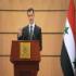 В Дамаске началась конференция по «Национальной инициативе за будущее Сирии»