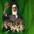 Исламская революция и великая роль имама Хомейни