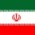 Исламская революция в Иране - Луч света, озаривший эпоху мрака
