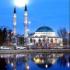 Мечеть – сердце исламского общества