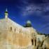 Мечеть аль-Акса – символ святости и угнетенности