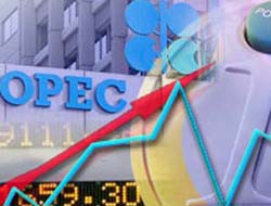 Gaz OPEC' inin kurulması için ilk adım atıldı