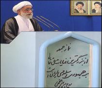 Ayetullah Cenneti: ABD İran'a Saldırmaya Cür'et Edemez