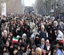 11 Şubat, İran İslam devriminin yıldönümü ve değişimin, yükselişin başlangıcı olan, Zafer Günü