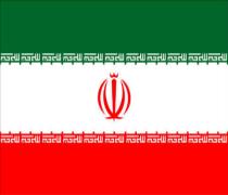 Bütün İranlılar Sigorta Kapsamında