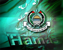 ABD'nin Hamas Takıntısı !