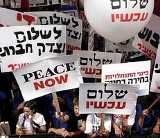 İsrailliler'den İsrailli yerleşimcilere protesto