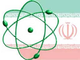 İran: İlkemiz nükleer teknolojiden barışçı amaçlı yararlanmak ve hakkımızı savunmak