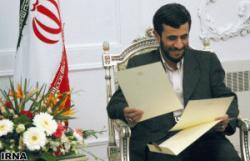 İşgalcilerden İran'a yaptırım kararı