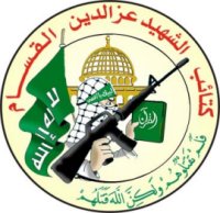 Hamas Mücahidleri Atağa Geçti!