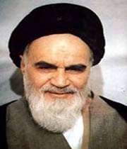 درس امام