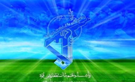 گراميداشت روز تاسيس سپاه پاسداران انقلاب اسلامي