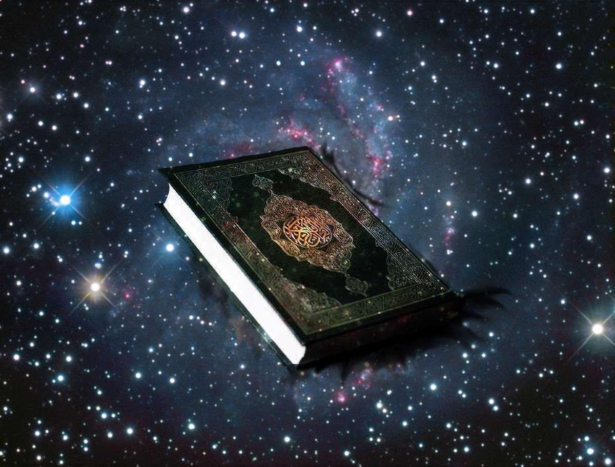 نقش وقف از نظر قرآن در تزکيه انسان