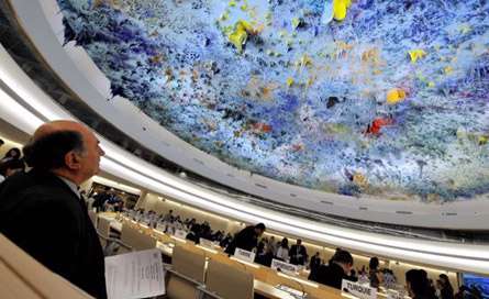 شوراي حقوق بشر سازمان ملل
