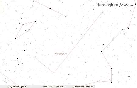 صورت فلکی ساعت