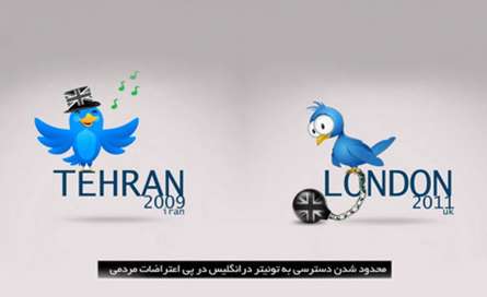 تفاوت استفاده از توییتر برای ایران و انگلیس 