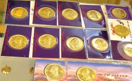 ممنوعیت فروش سکه های پارسیان