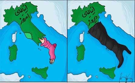 ایتالیای بحران زده
