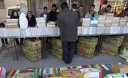  جمعه بازار کتاب مشهد