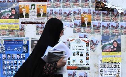 آغاز پر شور تبلیغات انتخاباتی در ایران