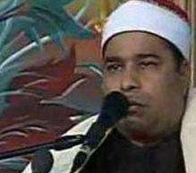 سوره «آل عمران» سوره «آل عمران»