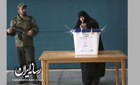 انتخابات پر شکوه ایران در بی بی سی