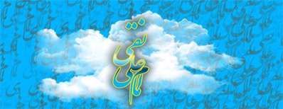 حوض فیروزه ای حوض فیروزه ای