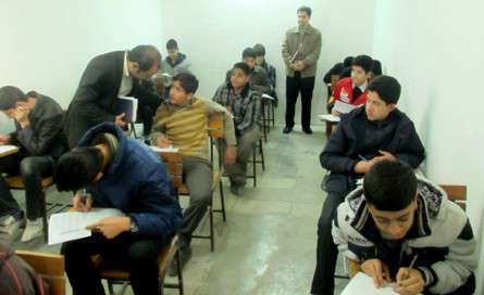 آزمون پیشرفت تحصیلی دانش آموزان ناحیه2 اصفهان