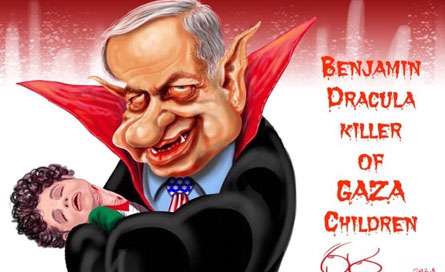 بنجامین دراکولا، قاتل کودکان غزه
