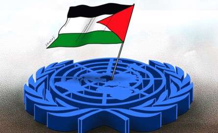 پذیرفتن فلسطین به عنوان ناظر در سازمان ملل