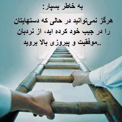 اااا