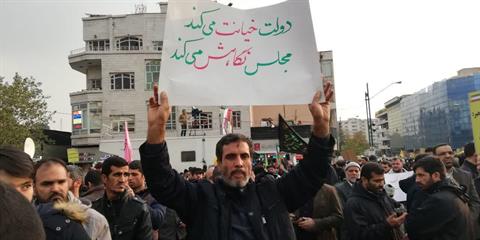 علت مشروط کردن دریافت بسته معیشتی دولت در کمتر از 10 روز از گرانی بنزین 