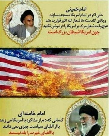 انقلاب ایران زمینه ساز حکومت معصوم درجهان