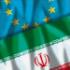 Консультации руководства ХАМАС в Москве