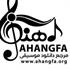 afshin musical