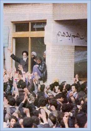دهه فجر پیروزی انقلاب 22 بهمن بازگشت امام
