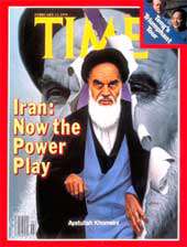 ruhollah khomeini