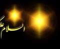 ويژه نامه شهادت امام رضا عليه السلام