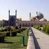 معالم مدينة اصفهان السياحية