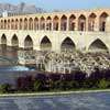 معالم مدينة اصفهان السياحية