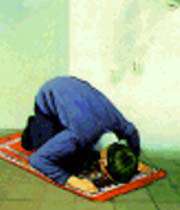 نماز و پزشكي