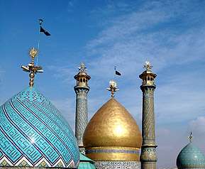 حضرت عبدالعظیم الحسنی علیه السلام کیست ؟