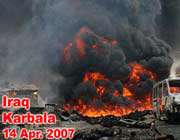 At least 56 pilgrims martyred in Karbala bomb blast