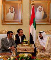 Ahmadinejad  visit s to UAE
