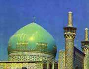 mosque