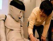 Robot